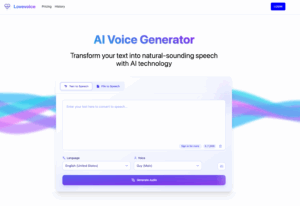 AI文字生成語音工具