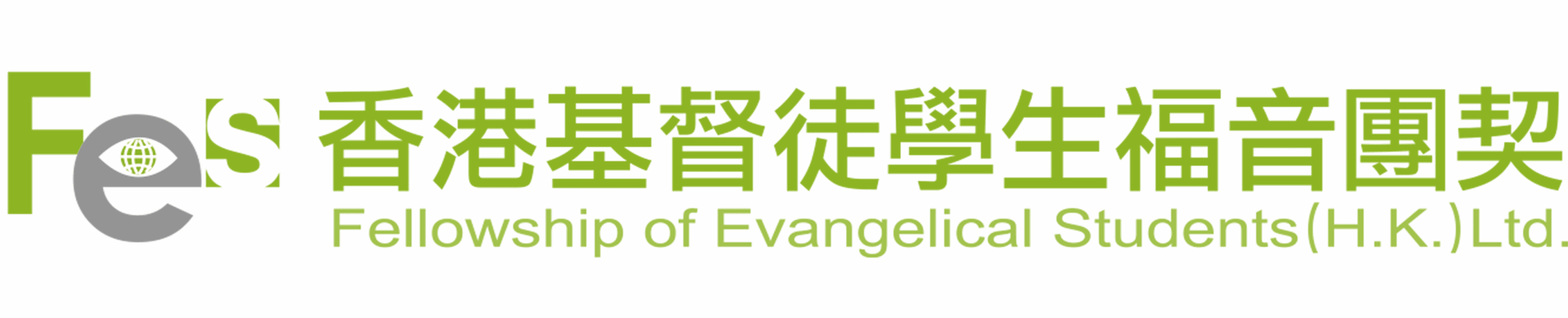 logo_fes
