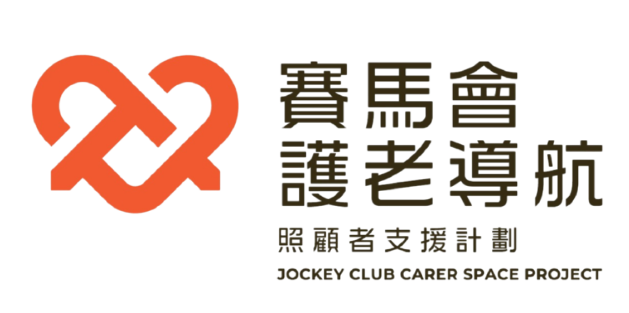 logo-wc