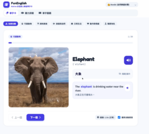 gemini-app