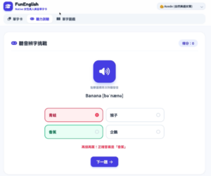 gemini-app