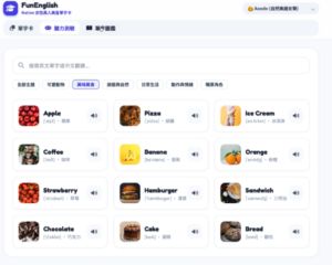 gemini-app